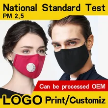 Анти-дымка рот-заглушить Дыхание хлопок дышащий многоразовые анти-бактерии PM2.5 фильтр с активированным углем маска для лица против пыли