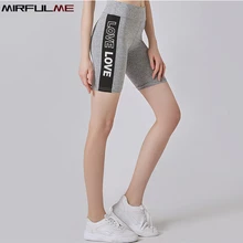 Летние женские спортивные шорты эластичные шорты для бега спортивные шорты для фитнеса шорты для йоги пляжные шорты с буквенным принтом