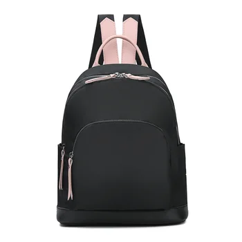 

MIWIND Women Backpack OXFORD Leather Backpacks Softback Bags Brand Name Bag Casual Backpacks Girls Backpack LSJ111