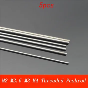 

5pcs M2 M2.5 M3 M4 Whole Thread Push Rod Stainless Steel Threaded Connecting Linkage Length 250mm for DIY Model Assembly