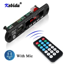 Kebidu Bluetooth Handfree Автомобильный комплект MP3 плеер декодер плата FM радио TF USB 3,5 мм AUX аудио для автомобиля для Iphone Android телефона