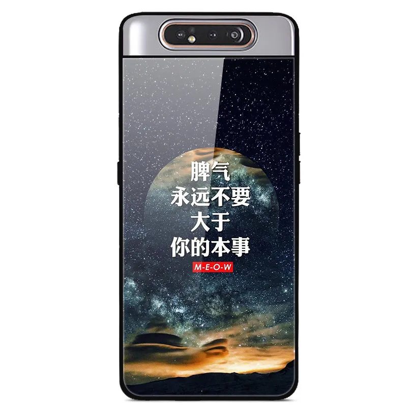 2 Для samsung A80 чехол закаленного стекла Звездный космический жесткий чехол для samsung Galaxy A80 A805F SM-A805F TPU бампер A 80 чехол для телефона - Цвет: 2