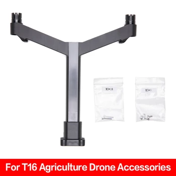 

Original T16 RC Nozzle Holding Columns Replacement Part Holder Mount for DJI T16 Agriculture Drone Accessories