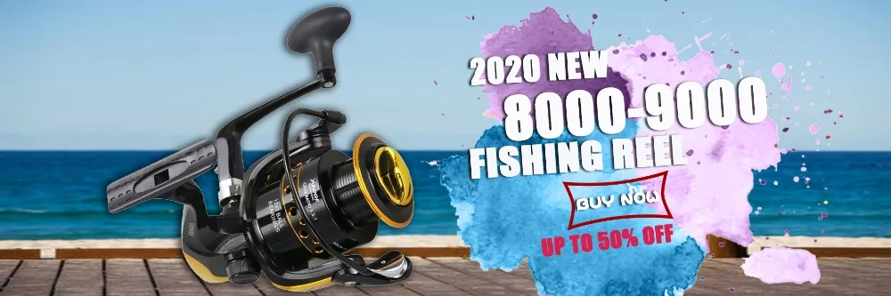 8000-9000纺车轮