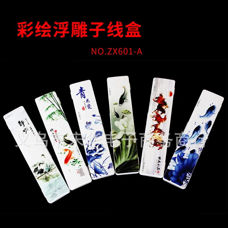 

Multi-functional Coloured Drawing Float Box Buoy Three Layer Fishing Tackles Fishing Box Principal Line Box Angling Fishing Gear