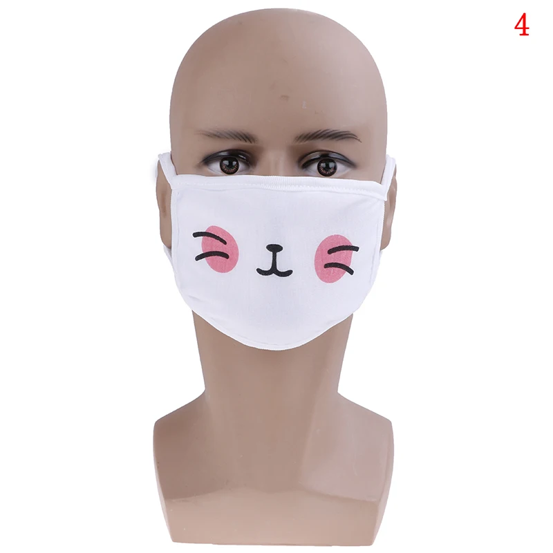1 шт унисекс корейский стиль Kpop хлопок Пылезащитная маска для лица Черный Медведь Велоспорт Анти-пыль хлопок лицевая Защитная крышка маски - Цвет: 4