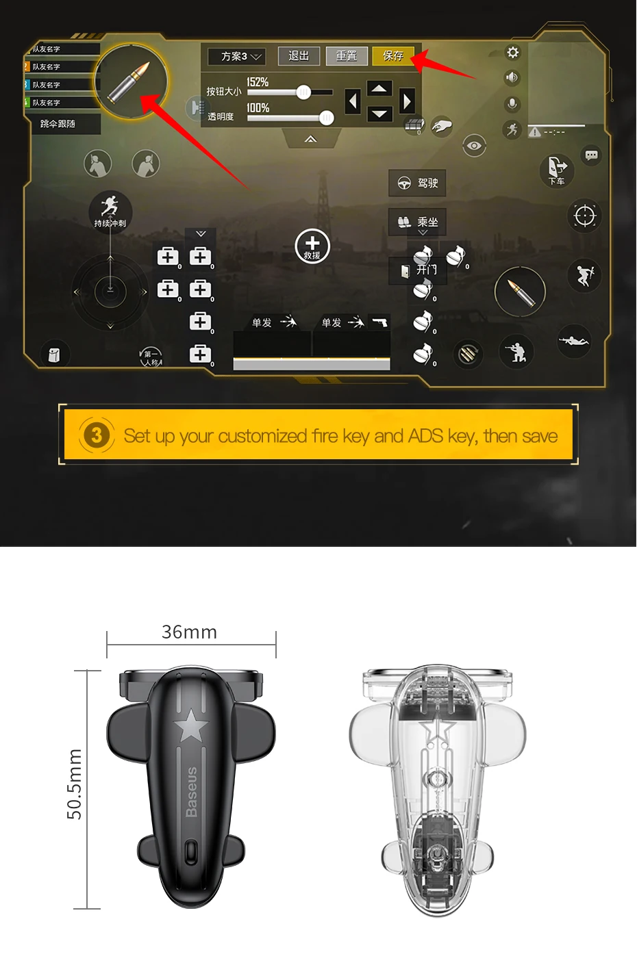 Baseus геймпад джойстик для iPad планшет L1 R1 игровой триггер мобильный шутер контроллер FPS Pad игра огонь Кнопка Aim ключ