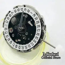 MingZhu DG 3804 автоматический GMT Дата механический wtach механизм