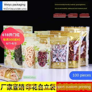 

Printing Ziplock Bag Stand Up Plastic Ziplock Bag Gift Pouch Bags Food Transparent Plastic Packaging Sealer Bag 100pcs