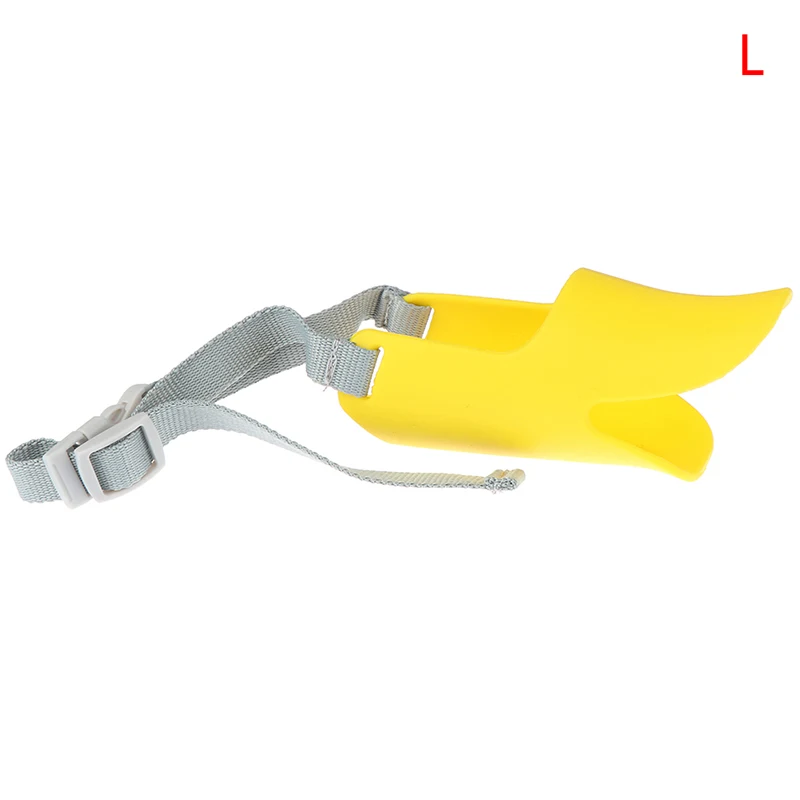 1pcs Pets Accessories Dog Muzzle Silicone Cute Duck Mouth Mask Muzzle Bark Bite Stop Small Dog Anti-bite Masks For Dog Products - Цвет: Yellow