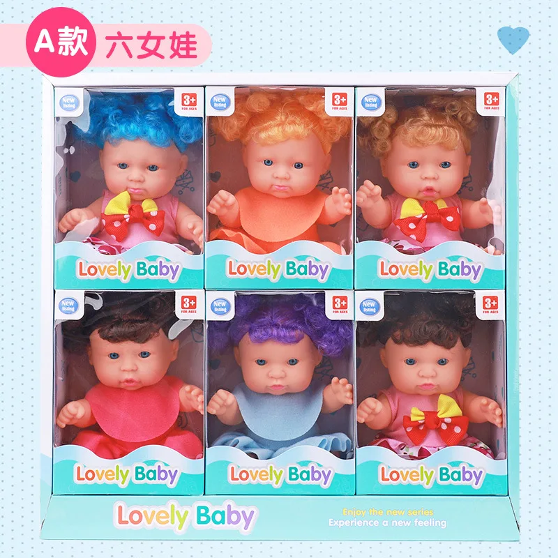 

8-Inch Wholesale Model Baby Toys Variety of Cute Doll Vinyl Doll Doll Model Toy Gift Set