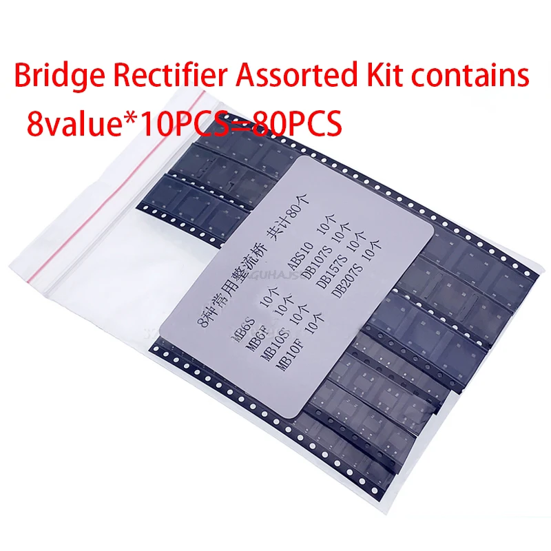 10 шт./лот MB6S MB6 MB8S MB8 MB10S MB10 SMD-4 | Электронные компоненты и принадлежности