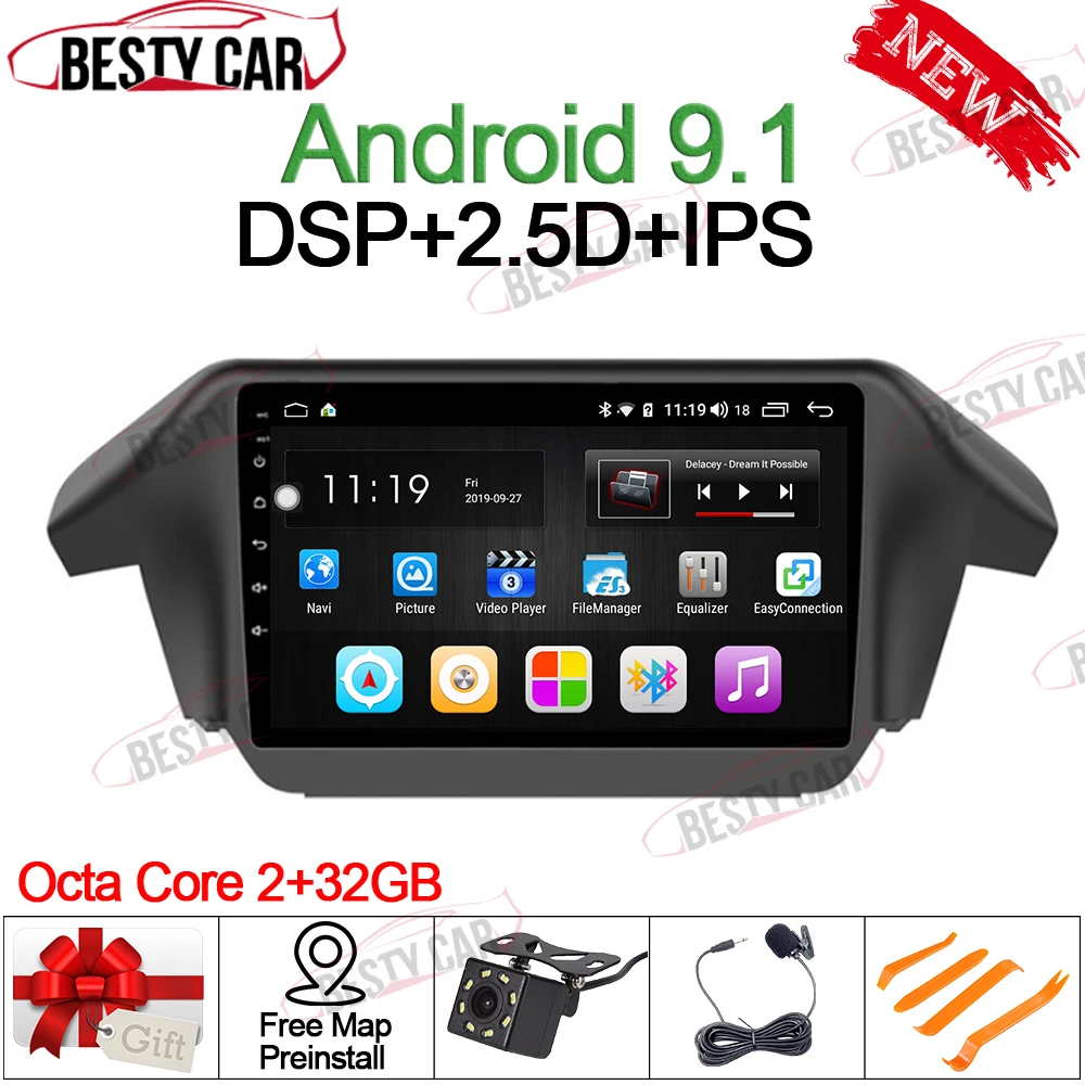 " Android 9,0 автомобильный мультимедийный плеер стерео радио для Honda Odyssey 2009- gps навигация DSP BT 2.5D CARPLAY - Цвет: 2-32GB-IPS-DSP