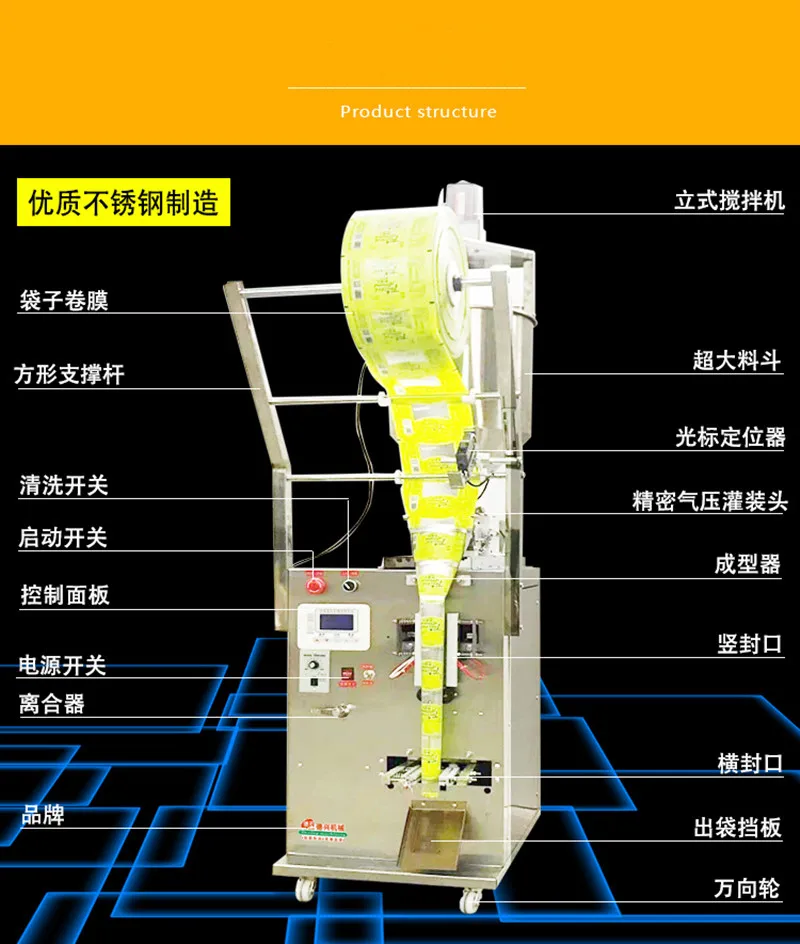 O1CN01Sehx8r1r5ECSBKrUK_!!1828555579