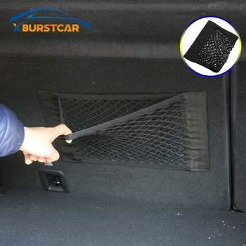 

Xburstcar Car Trunk Storage Net for Peugeot 3008 2008 408 508 for Citroen C4 C5 C3 for Skoda Octavia 2 A7 A5 Rapid Fabia