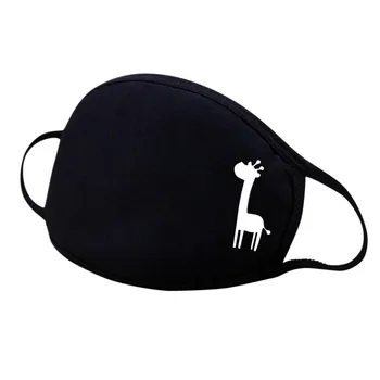 

1PCS Cute Cartoon Print maschere Reusable Cotton Face Cover maschere Breathable Coldproof Dust mascaras Bag Parts & Accessories