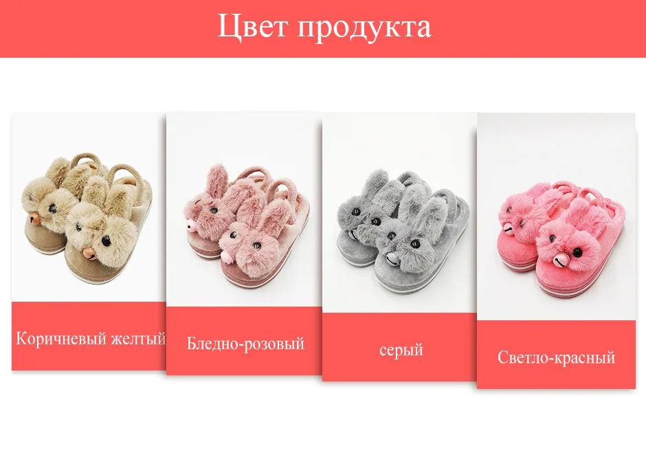 Тапочки для малышей; Теплая обувь для малышей; домашняя обувь на мягкой подошве для мальчиков и девочек; 612