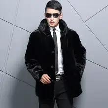 Осенняя однобортная кожаная куртка из искусственного меха норки, Мужская черная зимняя теплая кожаная куртка, мужские свободные куртки jaqueta de couro B