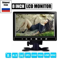 8 дюймов TFT lcd цветной видео монитор CCTV монитор экран HDMI VGA BNC AV вход для ПК CCTV безопасности и стенд вращающийся экран