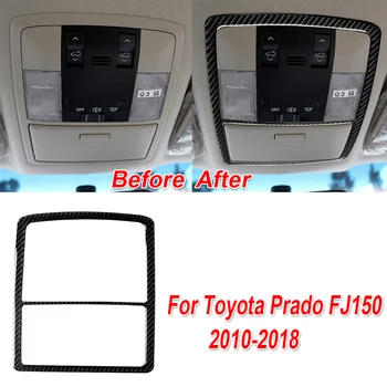 

Black Auto Reading Lamp Sticker Carbon Fiber For Toyota Prado FJ150 2010-2018