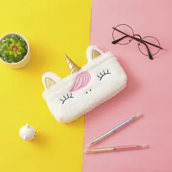 Unicorn Stationery Case