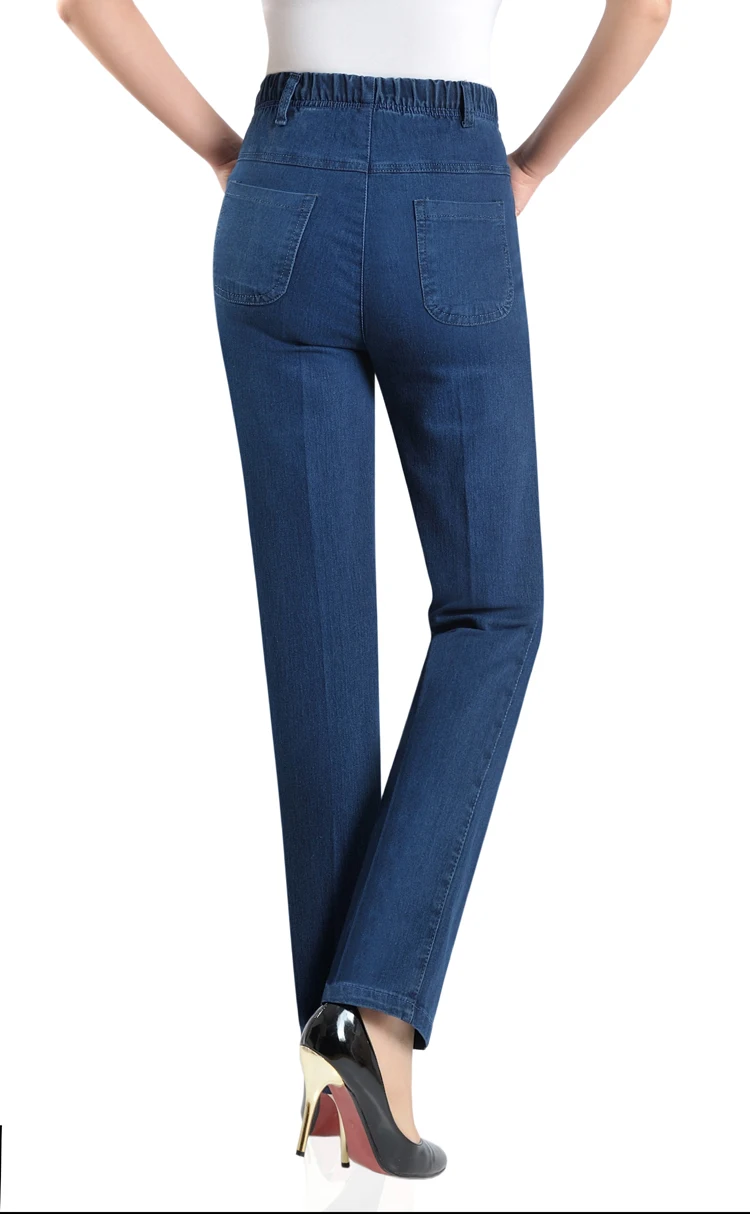 Jeans stretch preto de cintura alta, calça