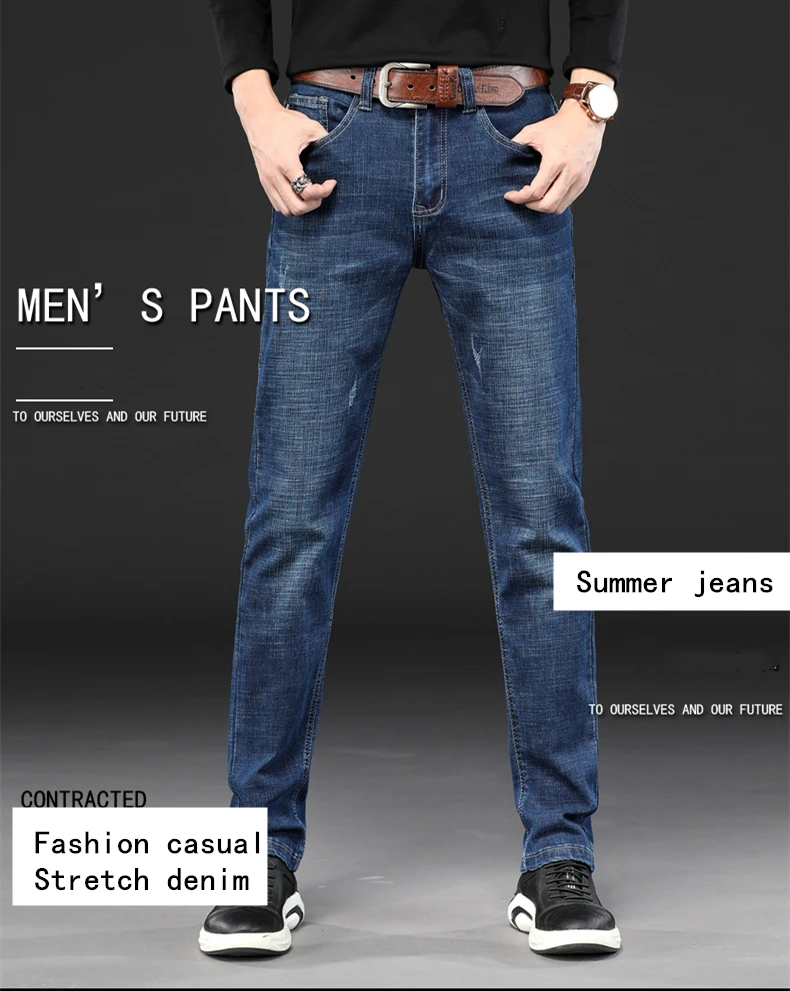 VAJANED 2022 Summer Brand Thin Fit 