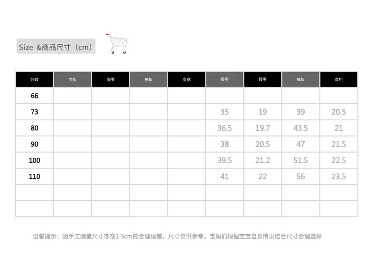 Autumn Clothing New Style Children Korean-style Plaid Retro Suit Pants Men And Women Baby Casual Pattern Pants Trousers