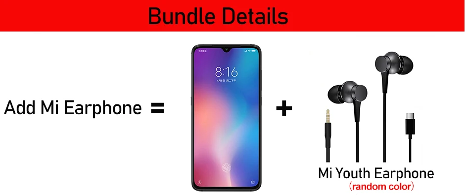 +配件耳机 mi 9模板