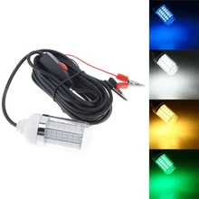 1 шт. 12 В рыболовный светильник светодиодный подводный рыболовный наживка с подсветкой рыболокатор лампа притягивает креветки кальмаров Крил 4 Цвета ABS промышленный