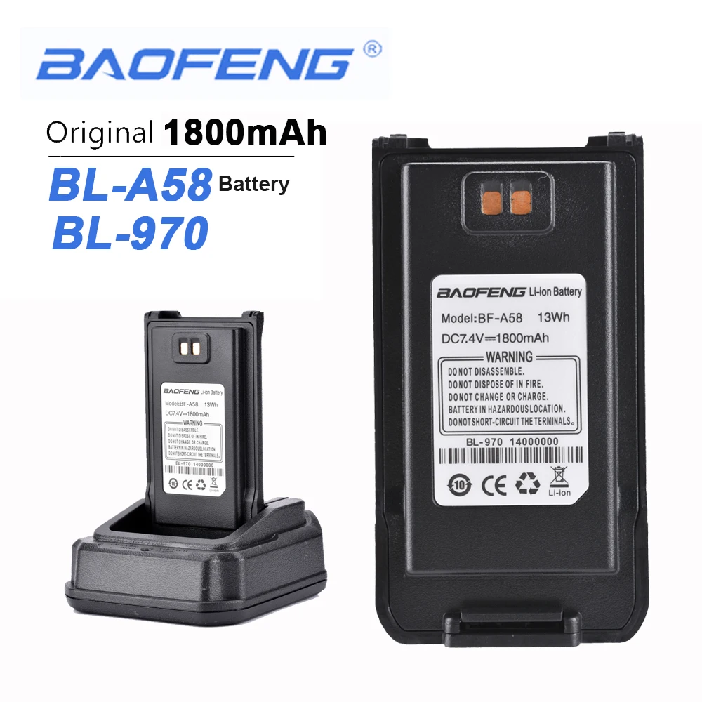 Baofeng A58 BL-970 рация 7,4 V 1800mAh аккумулятор для Baofeng A58 BL-970 двухстороннее радио Hiundaj Tuscon