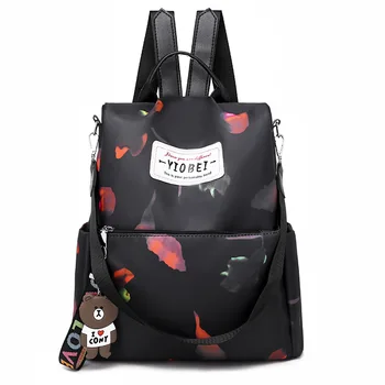 

Backpack large capacity leisure bag Oxford cloth anti-theft waterproof school bag