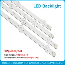 New94cm светодиодный Подсветка лампа подсветка полосы 9 светодиодный s для LG 47 47LN540S 47LN519C 47LN613S 6916L-1174A 6916L-1175A 6916L-1176A 6916L-1177A New94cm светодиодный Подсветка лампа подсветка полосы 9 светодиодный s для LG 47 47LN540S 47LN519C 47LN613S 6916L-1174A 6916L-1175A 6916L-1176A 6916L-1177A