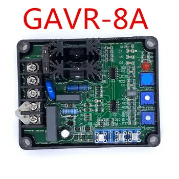 

Generator Automatic Voltage Regulator GAVR-8A GAVR 8A avr for generator diesel alternator Part