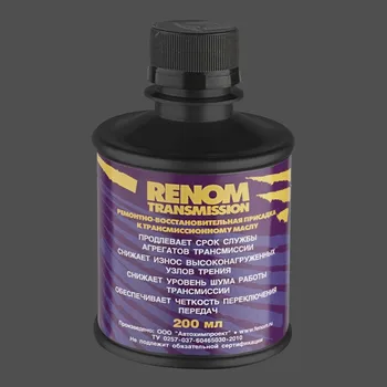 

Ремонтно-восстановительная присадка к трансмисионному маслу