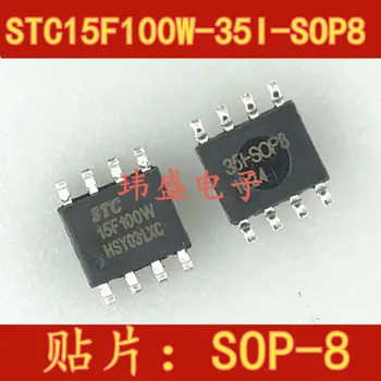 

10pcs STC STC15F100W-35I-SOP8