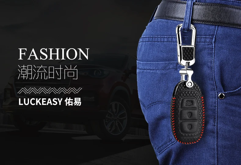 Luckeasy чехол для ключей автомобиля для hyundai elantra LAFESTA IX35 чехол для ключей с дистанционным управлением кожаный чехол key4y