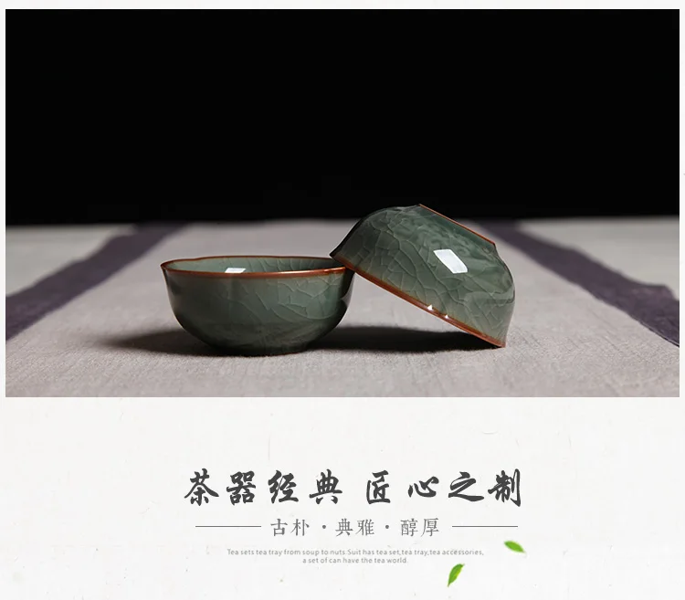 Китайский керамический Longquan Celadon портативный чайный сервиз Кунг-фу гайвань чайник и две чайные чашки чайная чашка чайник Прямая поставка