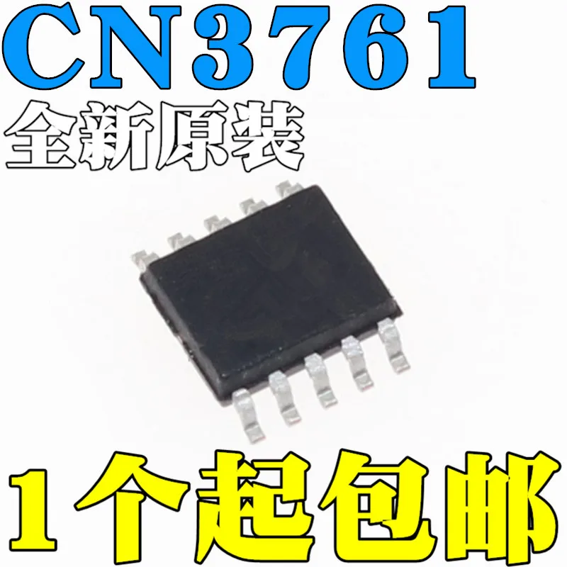 

Original 10pcs/ CN3761 SOP10 SSOP10