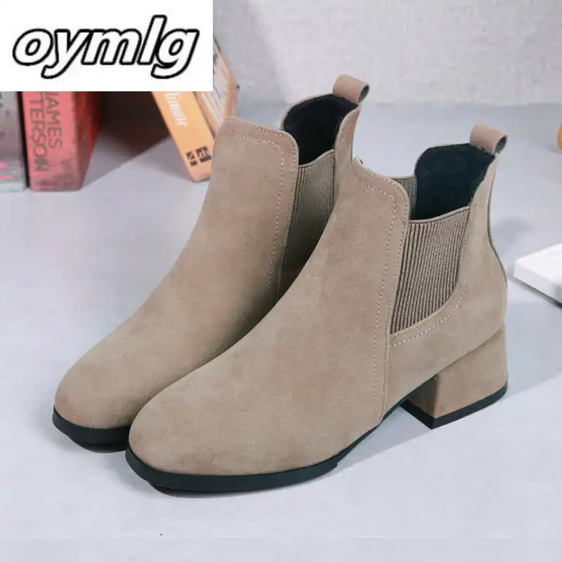 comfortable suede boots