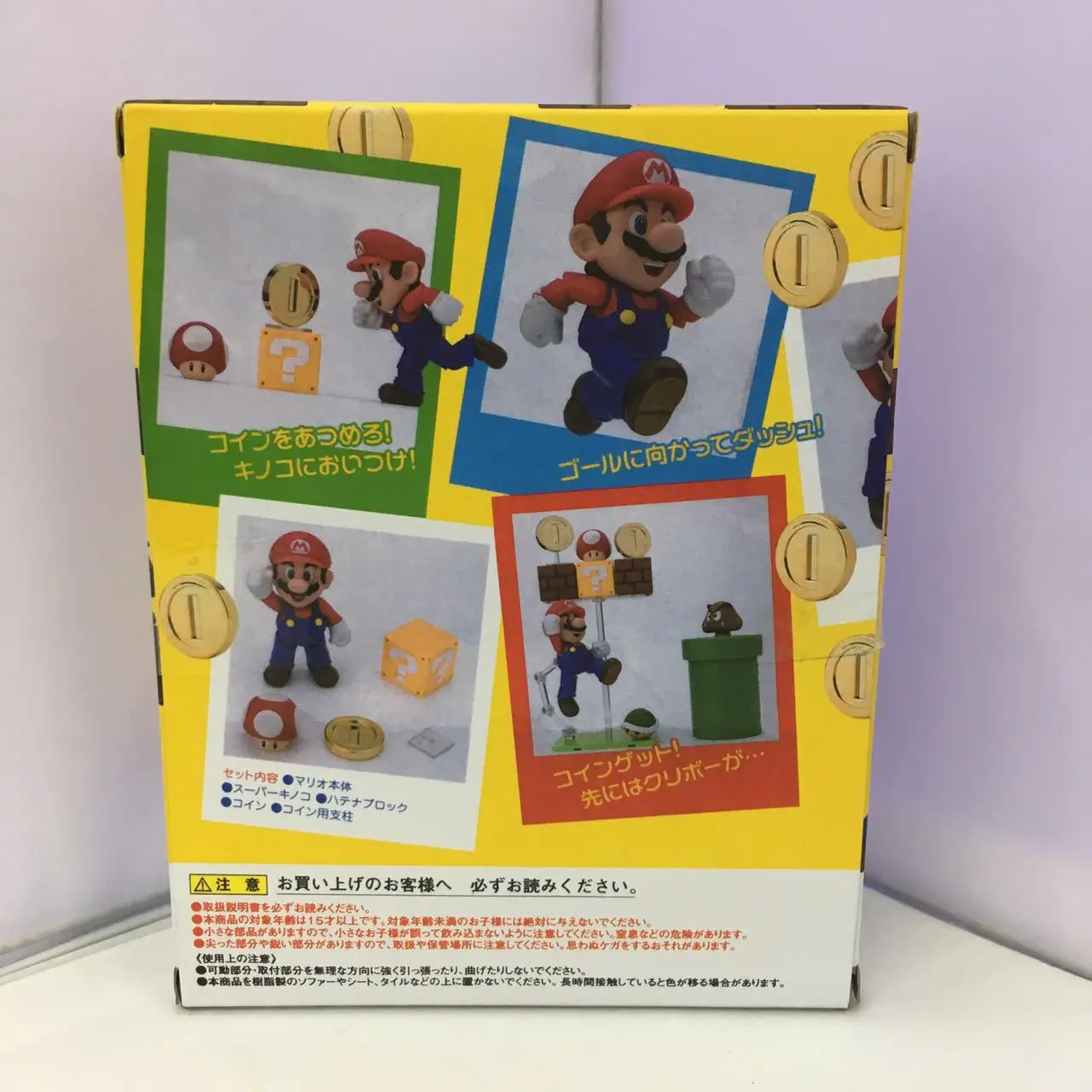Супер Марио Сделано в Китае СВЧ игры сопутствующие товары Супер Марио и Луиджи подвижной шарнир Super Mario Гараж Комплект фигурка