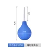 1PCS - blue - 160ml