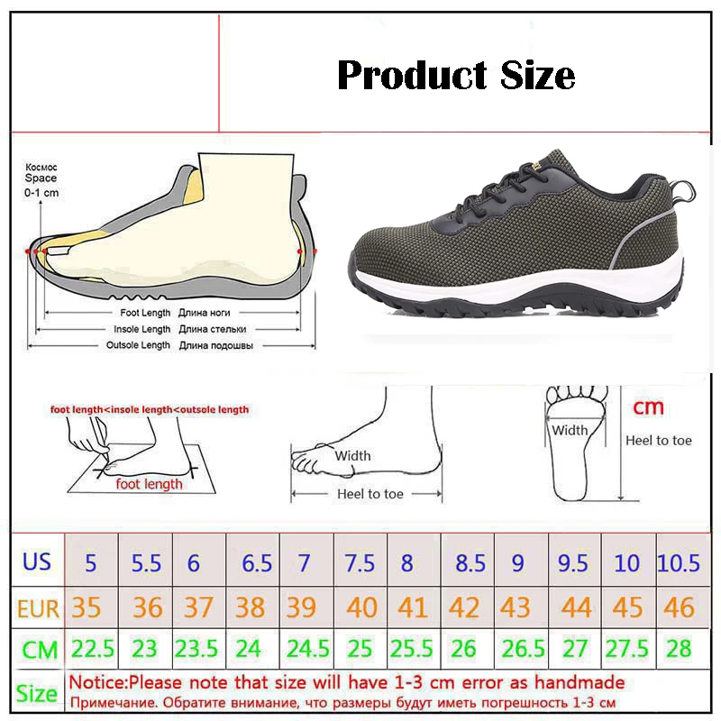 Мужская стальная защитная Рабочая обувь Легкий дышащий сварочный электрик защитная обувь строительные спортивные рабочие туфли