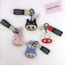 Брелок для ключей в виде поросенка, креативный кулон в виде поросенка, подвесная Декоративная Сумка, милый кожаный шнурок, женское подвесное украшение для пары Gif