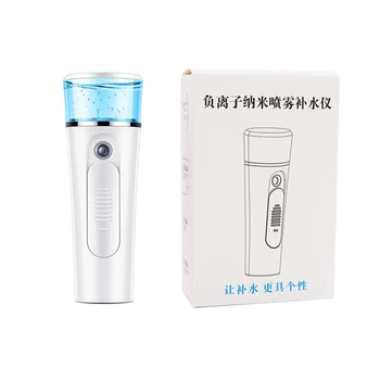 

Portable Usb Face Spray Beauty Instruments Mist Sprayer Facial Body Nebulizer Steamer Moisturizing Skin Care White