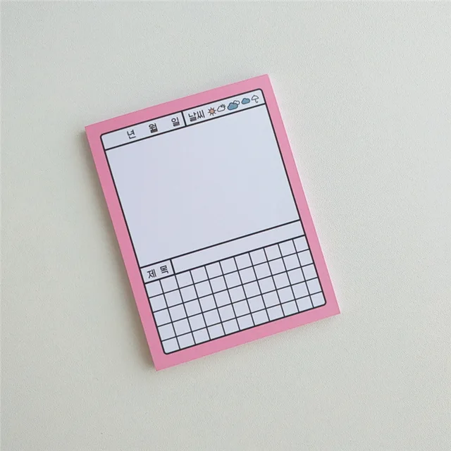 50 Sheets Korean Pink Dialog Box Memo Pad Simple Journal Decoration Base Material Paper Planner School Supplies Stationery 1Pc 50 sheets B