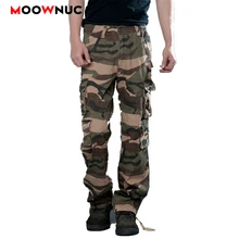 Брюки мужские уличная одежда осень мужские брюки Карго повседневные Hombre Хлопок Военный стиль плюс размер стиль сафари MOOWNUC
