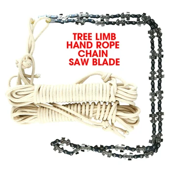 

Spot 48 Inch High Reach Tree Hand Rope Chain Saw Cutter on Both Side Outdoor Tool Best Price