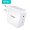 Mobile Phone Accessories