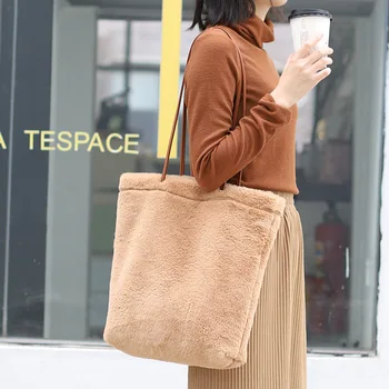 

Korean fashion plush handbag casual large-capacity one-shoulder female bag simple solid color plush shopping bag